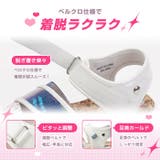キッズ サンダル 子供靴 | ShoeSquare WOMEN | 詳細画像7 
