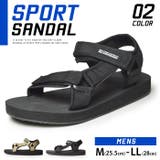 スポーツサンダル メンズサンダル 軽量 | ShoeSquare | 詳細画像1