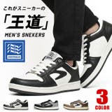 スニーカー メンズ 軽量 | ShoeSquare | 詳細画像1