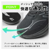 メンズ スニーカー 幅広 | ShoeSquare | 詳細画像8