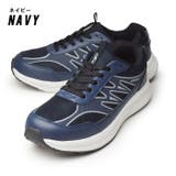 Navy | メンズ スニーカー 幅広 | ShoeSquare