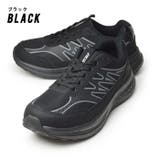 Black | メンズ スニーカー 幅広 | ShoeSquare