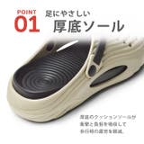 メンズ サンダル クロッグ | ShoeSquare | 詳細画像5