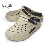 Beige | メンズ サンダル クロッグ | ShoeSquare