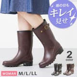 レインブーツ レディース ブーツ | ShoeSquare WOMEN | 詳細画像1 