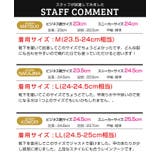 レインブーツ レディース ブーツ | ShoeSquare WOMEN | 詳細画像17 