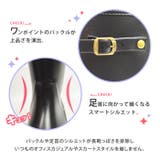 レインブーツ レディース ブーツ | ShoeSquare WOMEN | 詳細画像10 