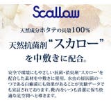 ローファー メンズ ビジネスシューズ | ShoeSquare | 詳細画像3 