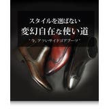 メンズ ブーツ サイドゴアブーツ | ShoeSquare | 詳細画像3