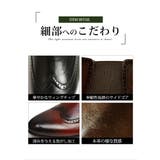 メンズ ブーツ サイドゴアブーツ | ShoeSquare | 詳細画像10