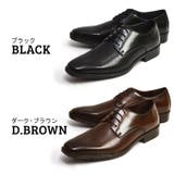 ビジネスシューズ ビジネス メンズ | ShoeSquare | 詳細画像2