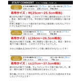 Wilson サボサンダル メンズ | ShoeSquare | 詳細画像9 