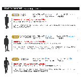 AVIREX サンダル レディース | ShoeSquare | 詳細画像12