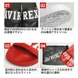 AVIREX サンダル メンズ | ShoeSquare | 詳細画像5