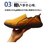 豊天商店 スリッポン サボサンダル | ShoeSquare | 詳細画像7 