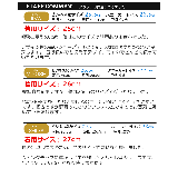 Kinloch Anderson ビジネスシューズ | ShoeSquare | 詳細画像9