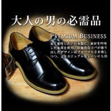 Kinloch Anderson ビジネスシューズ | ShoeSquare | 詳細画像4