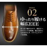 Kinloch Anderson ビジネスシューズ | ShoeSquare | 詳細画像6