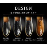 Kinloch Anderson ビジネスシューズ | ShoeSquare | 詳細画像8