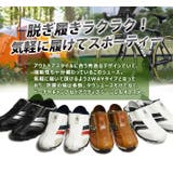 サボサンダル メンズ サンダル | ShoeSquare | 詳細画像2 