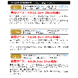 サンダル メンズ グラディエーターサンダル | ShoeSquare | 詳細画像14