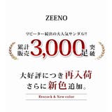 サンダル メンズ グラディエーターサンダル | ShoeSquare | 詳細画像2