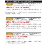 ビジネスシューズ メンズ 本革 | ShoeSquare | 詳細画像13 