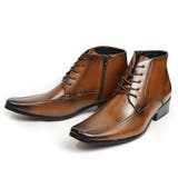 Brown | ビジネスシューズ メンズ ブーツ | ShoeSquare