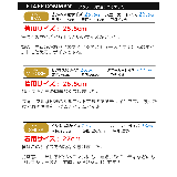 ビジネスシューズ メンズ メンズシューズ | ShoeSquare | 詳細画像13