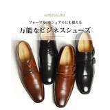 ビジネスシューズ メンズ メンズシューズ | ShoeSquare | 詳細画像9