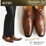 ビジネスシューズ メンズ メンズシューズ | ShoeSquare | 詳細画像11