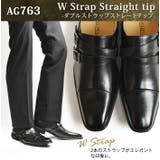 ビジネスシューズ メンズ メンズシューズ | ShoeSquare | 詳細画像12