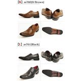 ビジネスシューズ 日本製 革靴 | ShoeSquare | 詳細画像15 
