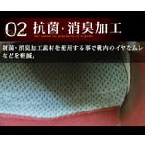ビジネスシューズ 日本製 革靴 | ShoeSquare | 詳細画像6 
