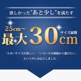 ビジネスシューズ 16種類から選べる メンズ | ShoeSquare | 詳細画像4