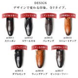 ビジネスシューズ 16種類から選べる メンズ | ShoeSquare | 詳細画像9