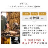 ビジネスシューズ 16種類から選べる メンズ | ShoeSquare | 詳細画像8