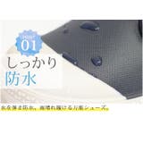 レインシューズ レディース レインブーツ | ShoeSquare WOMEN | 詳細画像11