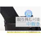 レインシューズ レディース レインブーツ | ShoeSquare WOMEN | 詳細画像14