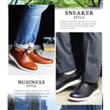 ビジネスシューズ メンズ スニーカー | ShoeSquare | 詳細画像9 