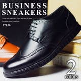 ビジネスシューズ メンズ スニーカー | ShoeSquare | 詳細画像1 