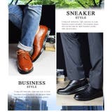 ビジネスシューズ メンズ スニーカー | ShoeSquare | 詳細画像11 