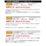 レインシューズ パンプス レディース | ShoeSquare WOMEN | 詳細画像18