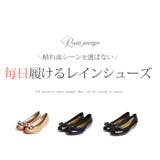レインシューズ パンプス レディース | ShoeSquare WOMEN | 詳細画像12