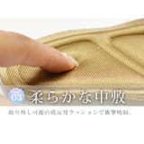 レインシューズ パンプス レディース | ShoeSquare WOMEN | 詳細画像16