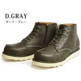 D.Gray(ダークグレー) | ブーツ メンズ メンズブーツ | ShoeSquare