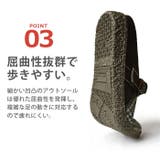 サボサンダル メンズ 編み込み | ShoeSquare | 詳細画像10 