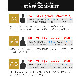 サンダル メンズ スポーツサンダル | ShoeSquare | 詳細画像10 