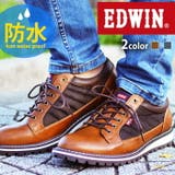 EDWIN エドウィン 防水設計 | ShoeSquare | 詳細画像1 