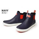Navy | レインシューズ メンズ レインブーツ | ShoeSquare